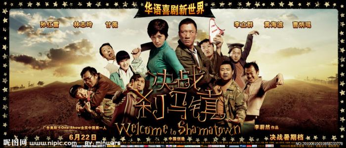 买个假的彼德伯勒地区学院文凭