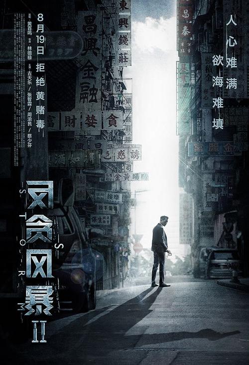 买个假的安德鲁斯大学文凭毕业证